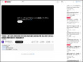 特殊教育科技輔具與資訊應用進階增能研習1.融合教育支持系統2.無障礙的學習環境 pic
